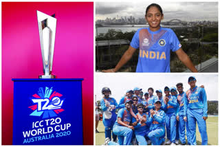 ICC Women's T20 World Cup 2020