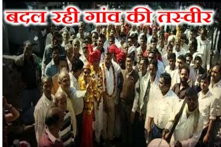 Educated Sarpanch, Panchayat elections