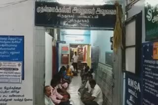 இடைநிலை ஆசிரியர்கள் உள்ளிருப்பு போராட்டம்