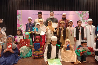 Islamic Mission School organizes fourth annual festival