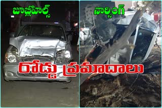 two car accidents in hyderabad