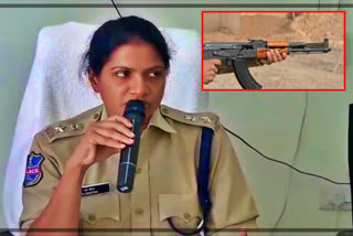 siddipet-cp-responds-to-gun-firing-incident-says-the-guns-belong-to-police