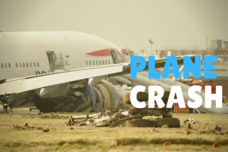 plane crash