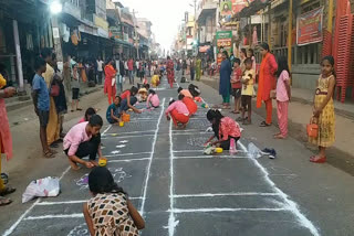 Rangoli Competation