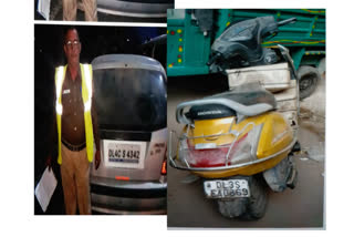 Smuggling illegal liquor in car-scooty