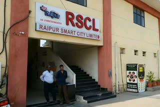 RAIPUR SMART CITY