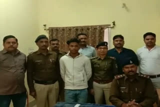 balaghat-police-arrested-rape-accused-from-telangana