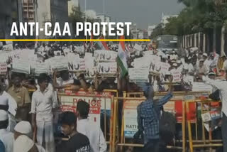 Anti-CAA protestin Chennai  protest in TN  Citizenship Amendment Act  Shaheen Bagh  Muslim outfits protest against CAA  പൗരത്വ പ്രതിഷേധം തമിഴ്നാട്  ഷഹീന്‍ബാഗ് മോഡല്‍ സമരം  തമിഴ്നാട്ടില്‍ പൗരത്വ പ്രതിഷേധം  തമിഴ്നാട് സെക്രട്ടേറിയറ്റ് മാര്‍ച്ച്