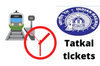 Tatkal Tickets