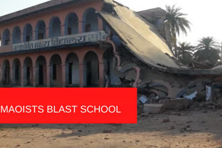 The school was completely gutted in the explosion.