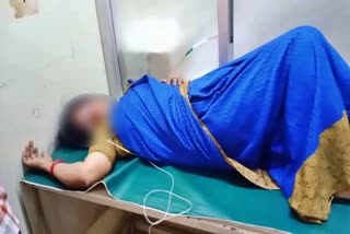 anganwadi-activist-attempts-to-suicide-in-mandya