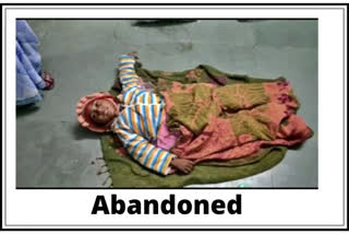 Physically challenged girl abandoned in UP