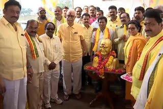 Tdp Political Bureau member Ashok Gajapathiraju launched the Tdp Praja Chaitanya Yatra  in Vijayanagar.