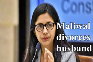 DCW Chief Swati Maliwal divorces husband