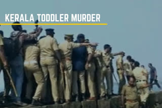 Kerala toddler murder