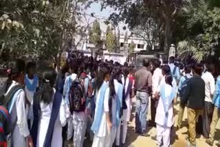 Purulia madhyamik protest