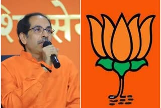 CM Uddhav thackeray comment on BJP