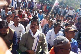 BJYM workers protested about paddy purchase in kawardha