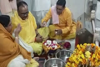 Minister Brajendra Pathak worshiped at Baglamukhi temple