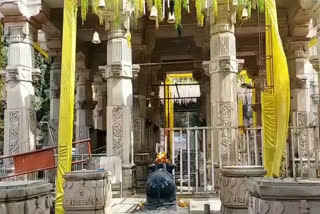 Achleshwar Mahadev Temple decorated