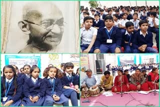 rajsamand news  mahatma gandhi life journey  mahatma gandhi news  school children aware news