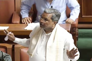 speech-of-opposition-leader-siddaramaiah-in-legislative-assembly