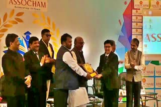 Associate Chamber of Commerce and Industry of India organized ceremony in Ranchi