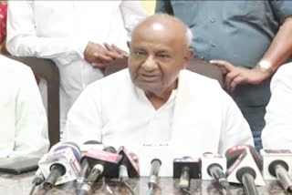 jds leader HD Deve Gowda pressmeet at belagavi