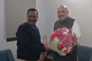 Arvind Kejriwal meets Home Minister Amit Shah