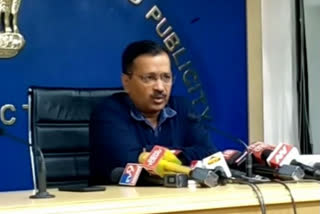 cm kejriwal press conference  in delhi