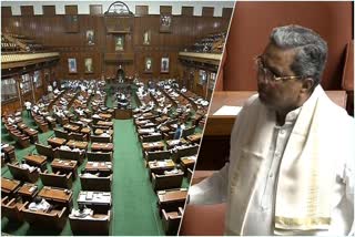 Siddaramaiah has raised objections against BJP ministers