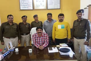 Police arrested the accused husband who was absconding after murder