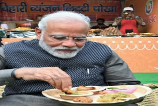 PM Modi at Hunar Haat