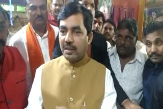 bjp-leader-shahnavaz-hussain-on-caa-and-nrc-dewas