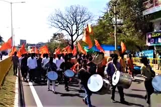 Rally in Narsapur on the occasion of Chatrapati Shivaji Jayanti