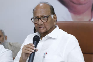 sharad pawar on ram mandir trust