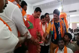 bidar bjp president is shivanand