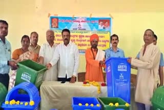 Dust Bin Distribution in Atani by SKDRDP