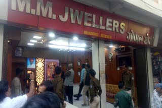 raid at two jewelry shops