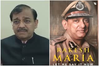 Ad. Ujjwal nikam comment on book of rakesh maria