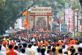 shivjayanti in pune