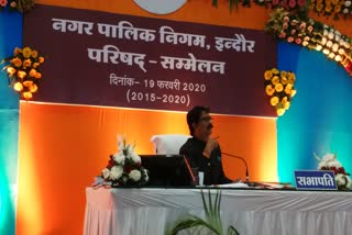 The last corporation council conference was held in Indore