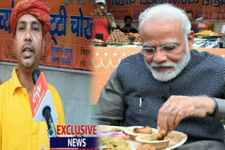 Prime Minister tasted the litti chokha in hunar haat