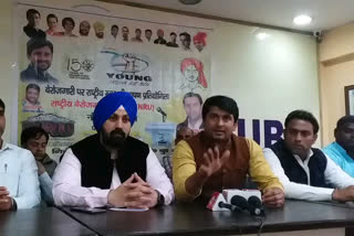 Indian Youth congress press conference in noida over unemployment