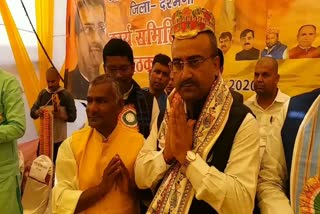 mangal pandey