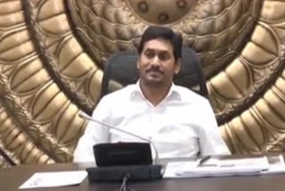 cm jagan review on clean krishna and godavari canals