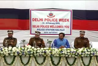 kishan reddy participated On Delhi Police Weekends