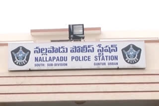 GUNTUR URBAN SP SENT 8POLICE to VR