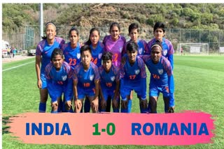 U-17 Women's Football