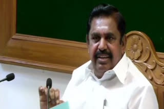 tamil nadu cm